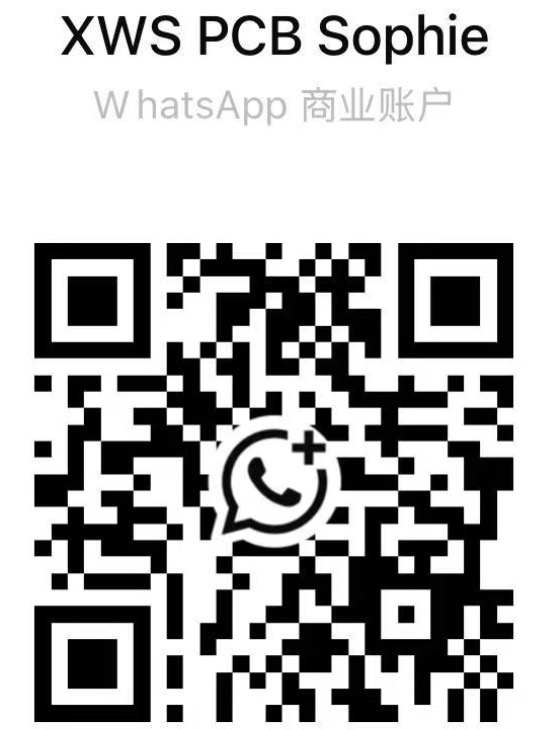 WhatsApp QR
